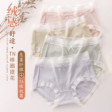 5AʯīϩdŮʿѝwoϵŮѝ^l