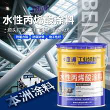 �S��ֱ��ˮ�Ա�ϩ��T�ϙCе�O������ܵ�ˮ�l�T�������P��F؛��