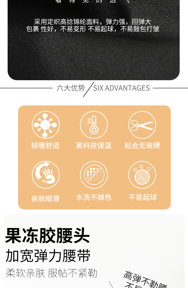 新的8910详情_10