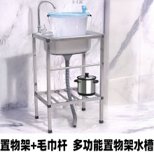 �N�����P�ϴ����Ύ�֧��ϴ��ϴ���ˮ����莧���ӼӺ�