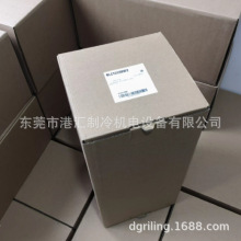 意大利卡乐加湿桶 BLCT2C00W0 BLCT2COOWO 8KG/H