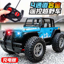 ԽҰ܇�Ͻ����܇��܇��ͯ늄�����b��܇������Ч��������܇�к�