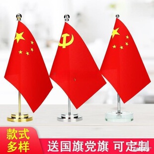 �h�����Ӈ��c�����������s���k��������С�t�����������ϷŵĿ�