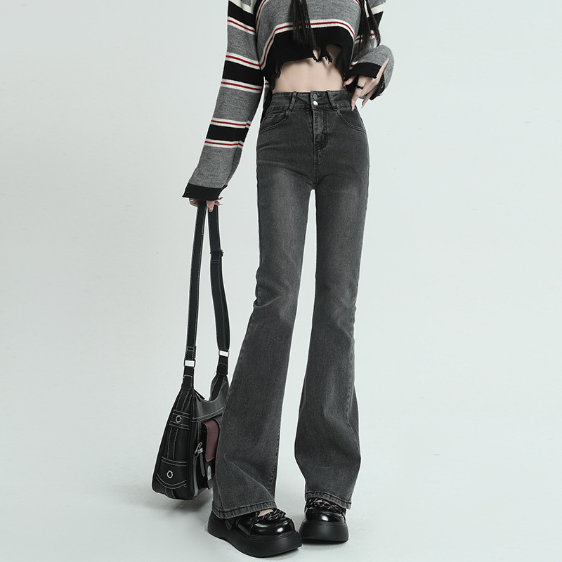Vintage High-Waisted Flared Jeans for Women, New Autumn and Winter Style, Petite Slim Fit, Stretchy, Slimming, Floor-Length Bell-Bottom Pants for Women