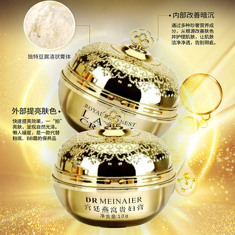 nutritious moisturizing concealer for skin care