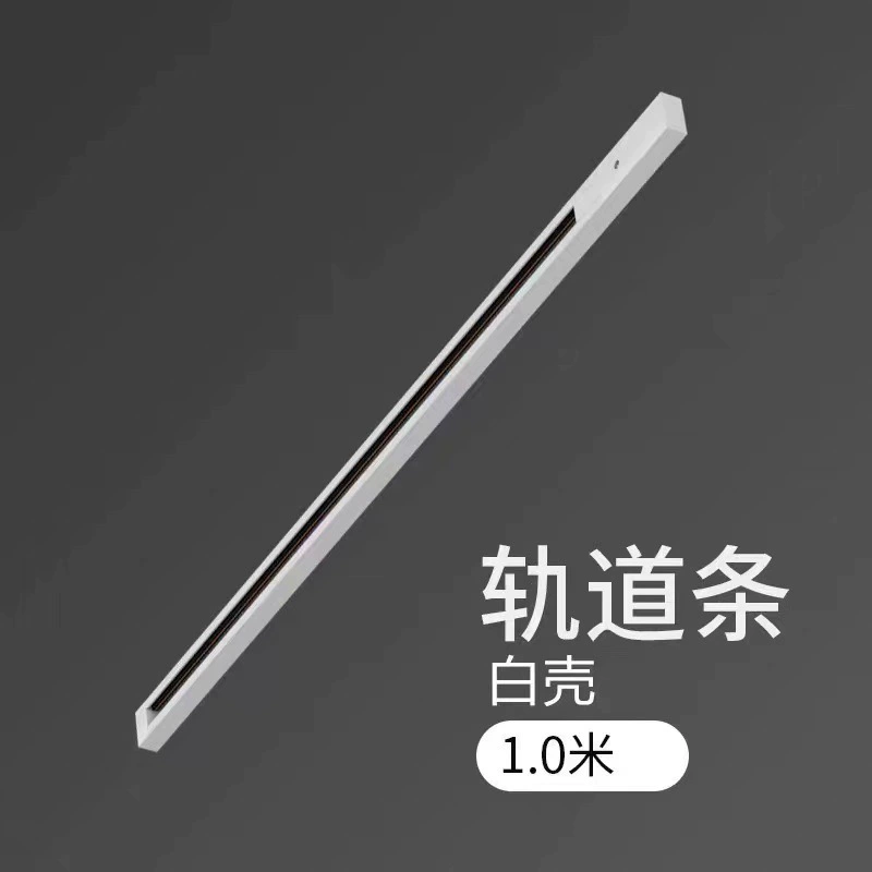 LED spot lighting, lights for commercial use railed