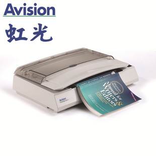 Avision Rainbow Light A2000E ZEro EdgE DistancE ScannEr Book ArchivEs No DisassEmbly A4 TablEt REplacEs FBH2200E