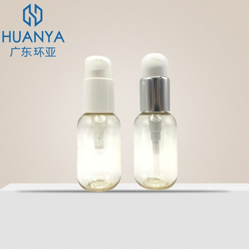 50ml精华乳带泵头60ml防晒隔离乳pet瓶按压化妆品bb霜塑料包材