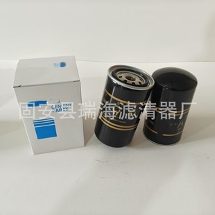 600-319-3870���͞Vо 70-8 60-8�ھ�C���͞Vо 600-311-3870