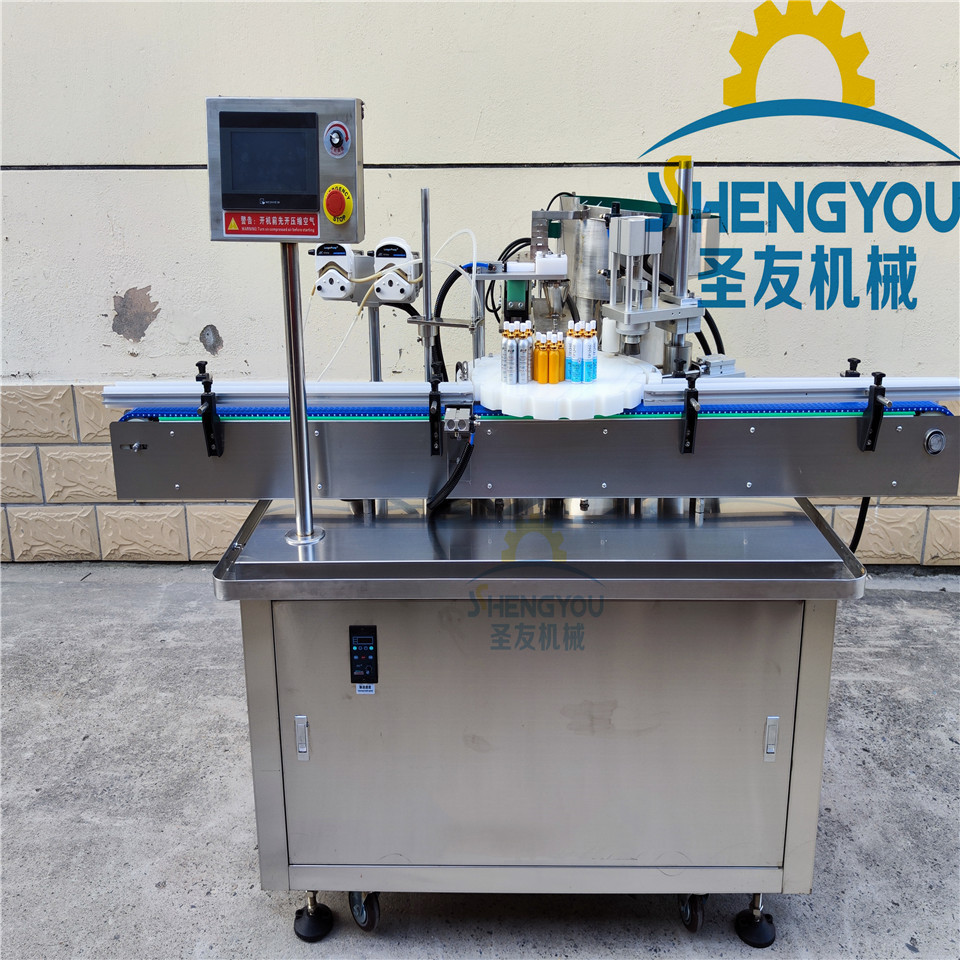 全自动空气清新剂灌装机 电化铝喷雾灌装轧盖机 10ml喷雾剂灌装机