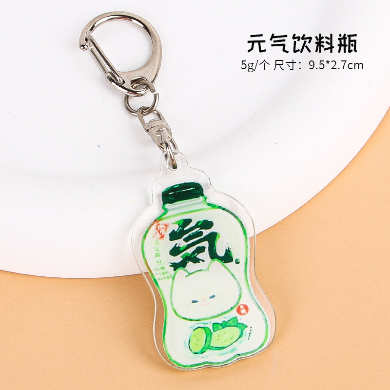 Creativo de dibujos animados fruta flor color llavero lindo estudiante acrílico mochila colgante adornos Accesorios al por mayor