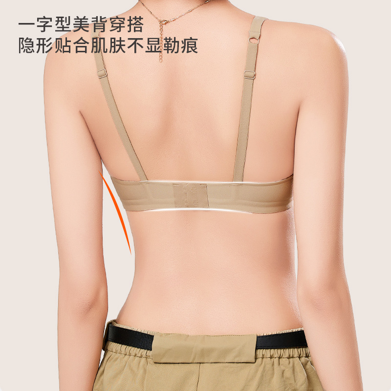 ミカンの中の木の粉の底の液体の下着の女性は跡がなくて、スチールリングの柔らかいサポートが集まって快適で透けないブラジャーの女性を支えます。