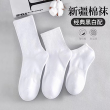 �������Ӵ��������ﶬ�������������������˶����г�Ͳ����Ůͬ��