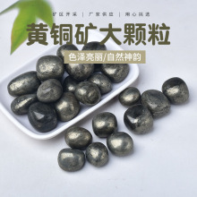 厂家供应，天然黄铜矿大颗粒，水晶滚石，香薰扩香石抛光水晶碎石