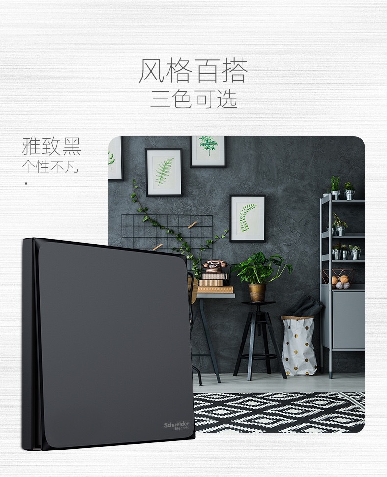 IMG_5548(20210606-141641)