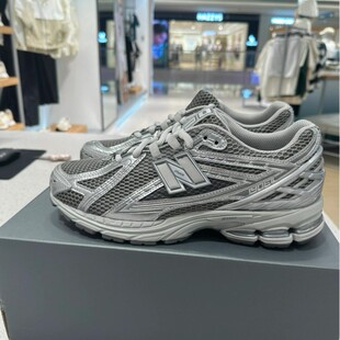 Hot Selling Color Matching Real Shot High-Definition Picture Nb1906 Series Liquid Silver Men's and Women's Shoes Retro Casual Sports Dad Shoes
