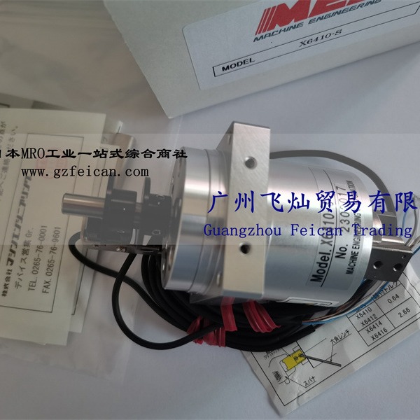 2024-06-02 13:58:35.jpg