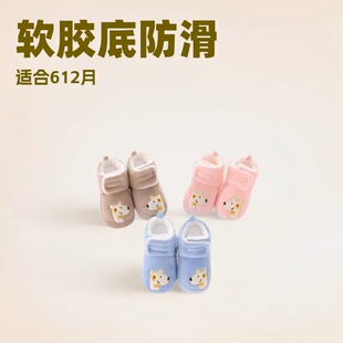 �����ӽq�Ӻ�ܛ�z�׋냺��ů��Ьħ�g�ی���������ͯ�W��Ь