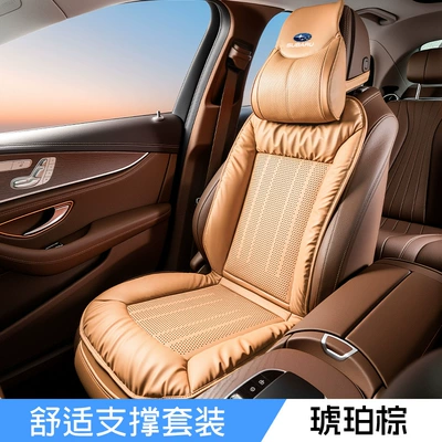 Four Seasons Pad — all seasons - stain-resistant-breathable-seat-cushion-with-backrest-and-headrest-amber-brown-single-seat-subaru