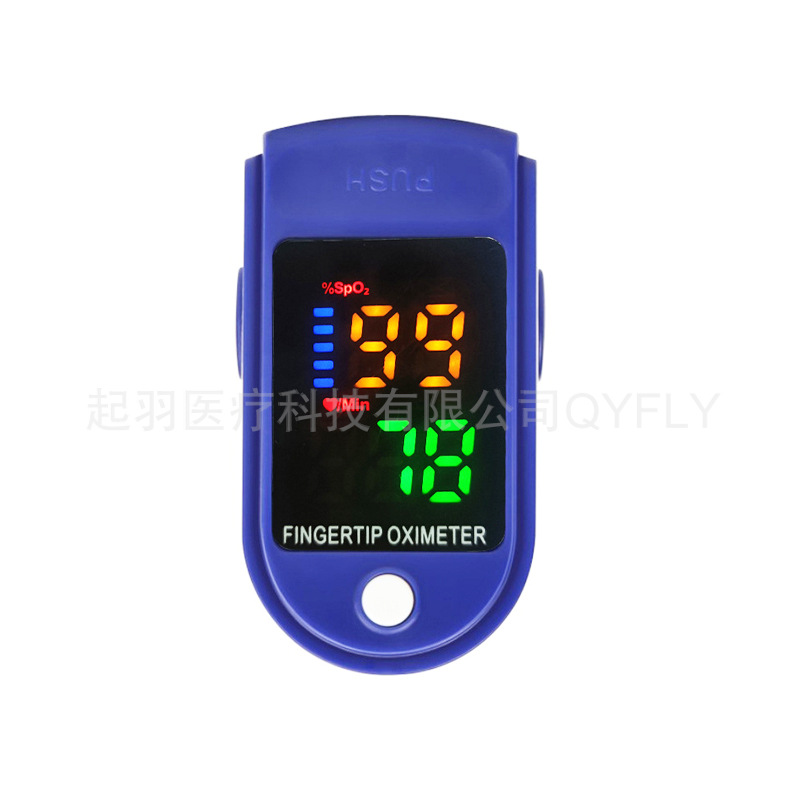 LK87LED Blue White English Foreign Trade Edition 