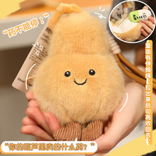 ���J���uʲôșë�q��ż�������Ԏ���ș���J����耳׿۰������