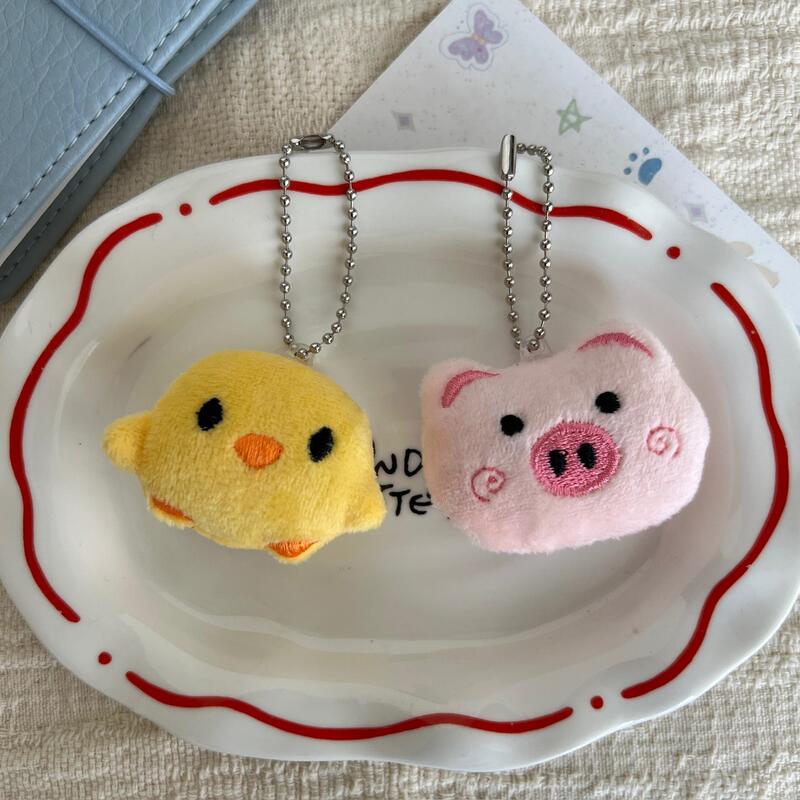 Cute Plush Duck and Pig Keychain Doll Pendant Student Mouse Bag Keychain Decoration Cute Plush Duck and Pig Keychain Doll Pendant Student Mouse Bag Keychain Decoration