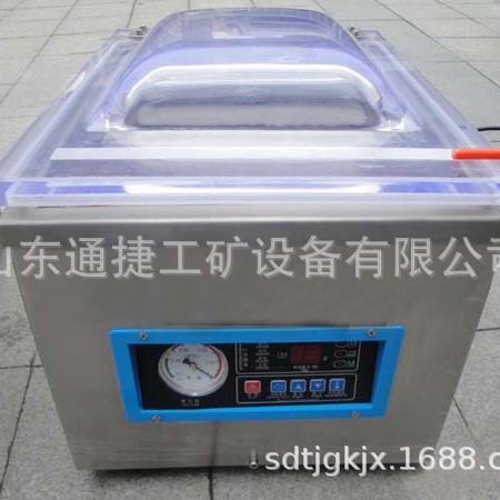 供应DZ350MS真空包装机  厂家供应真空包装机  DZ350MS真空包装机
