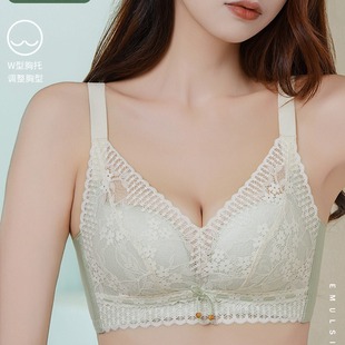 383 Autumn and Winter New Active Latex Medium Thin Cotton Cup Adjustable Bra Guangdong Underwear Gather Upper Bracket Not Running Cup