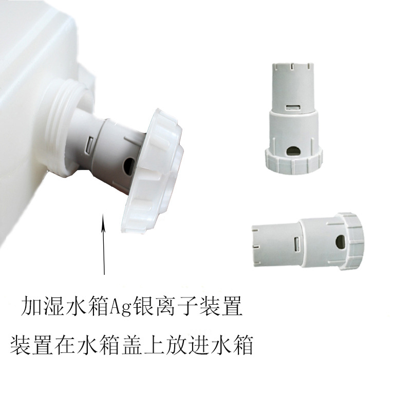 シャープ空気清浄機 FZ-Y80MF FZ-Z380MFS/280 加湿フィルター銀イオンフィルターに適合