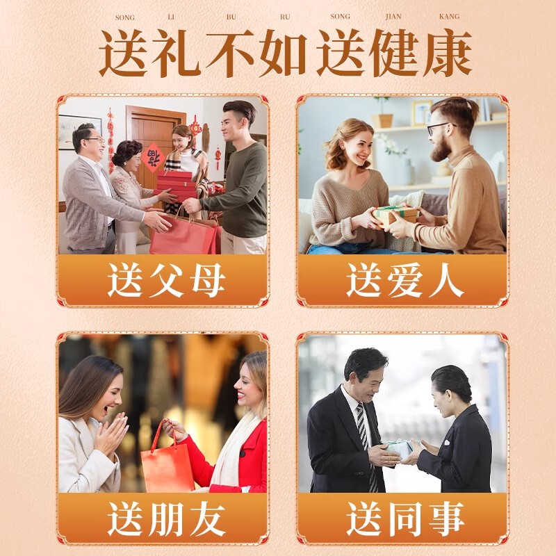 Renhe Yuanqi Fu Ling Bazhen フットパッチは同じスタイルで、メーカー直販で、完全な単一在庫の迅速な発送をサポートしています。|undefined