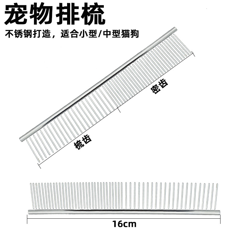 Perro profesional corte de pelo tijeras curvadas traje de corte de pelo de peluche tijeras de corte de pelo de acero inoxidable directo de fábrica