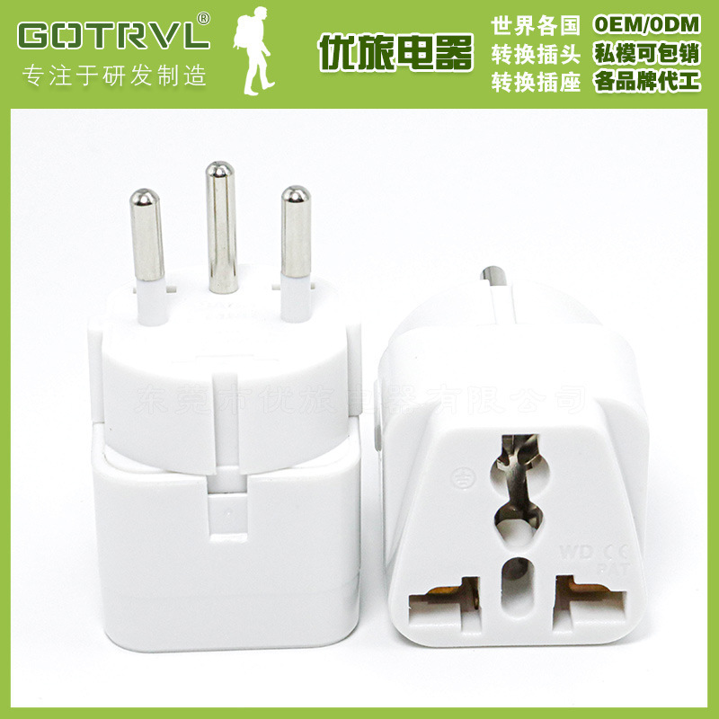 Israel Adapter Plug Embedded Israel Multifunctional Adapter WD-14NH Israel Adapter Plug Embedded Israel Multifunctional Adapter WD-14NH