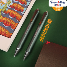papermate��������Ʒ�������ıʵ�����G910������Աʺ�ɫ0.5mm