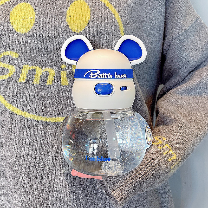 青いトランペット