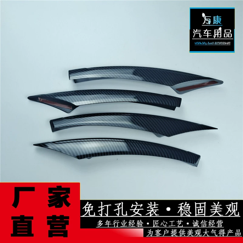 [Небольшая оптовая торговля] Подходит для 21 модификации передних противотуманных фар Mercedes-Benz E-Class [торг]