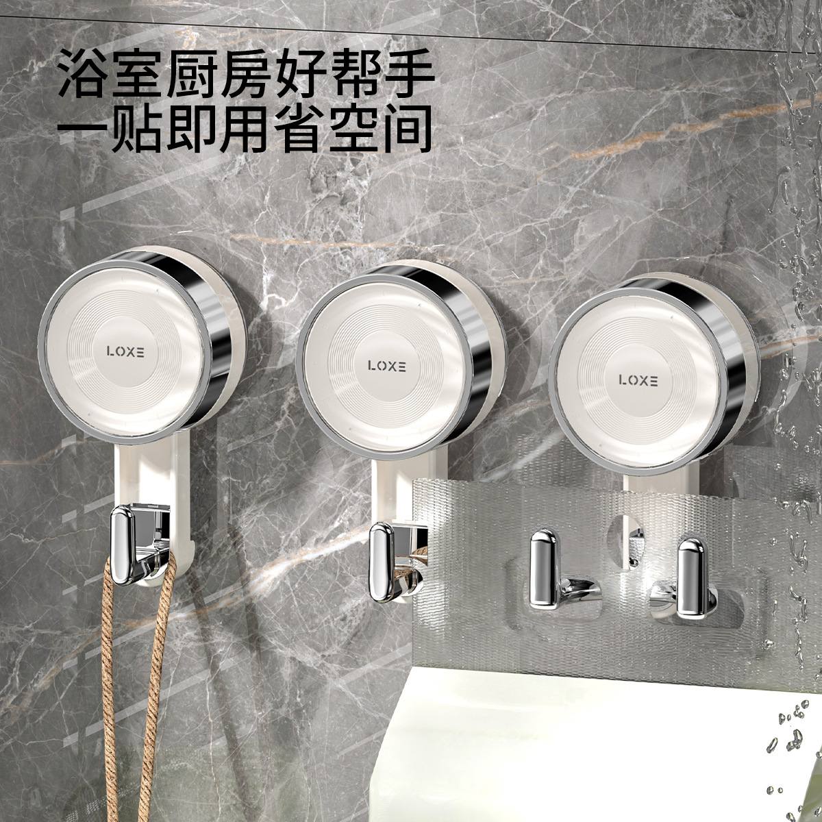 Gancho de ventosa giratorio Gancho adhesivo sin perforación de vacío fuerte para baño sin costuras Gancho de doble cabezal móvil para baño