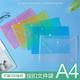 Thickened A4 File Bag Twill Transparent Snaps File Bag Color Storage Bag Waterproof Large Capacity