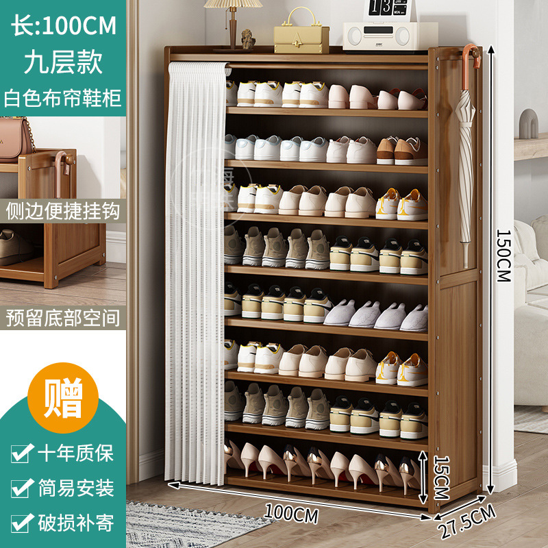 Yuebai 방진커튼 - 9겹 100cm [10년 보증, 사용으로 인한 손상 보장]