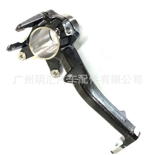 43202-35070 suitable for Toyota landcooluze KDJ/KZJ/RZJ/VZJ90/95 left steering knuckle