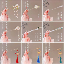 ���L�h���l�Ů����ʽ�P�l�l�����u�����^߼������K�l�O�����l