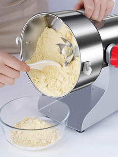 Pulverizer Electric Household Small Mill Universal Grinder Pulverizer Chinese Herbal Medicine Ultrafine Commercial Crusher