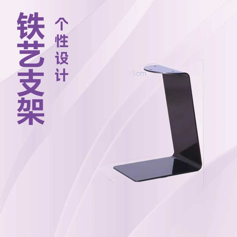 不锈钢边几支架支撑腿大理石岩板碳素钢黑色镜面茶几脚架角几底座