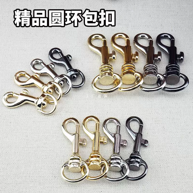[DIY]