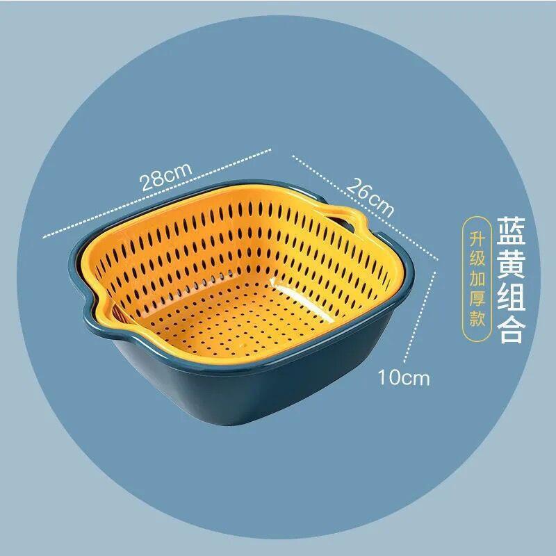 沥水篮多功能沥水篮塑料滤水多层家用厨房沥水篮洗菜篮淘米|undefined
