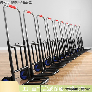 Hand-pulled cart folding portable luggage shopping grocery pull load Wang small pull cart household practical wholesale