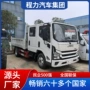 非洲新款双排驾驶室自卸车