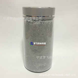 ���軯�C �߼��軯�C ΢�׹軯�C �������軯�C VSi2