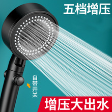 ������ԡ�������^ԡ������ԡ�ԟ�ˮ��ϴ����ԡ��������ɏ���^���b