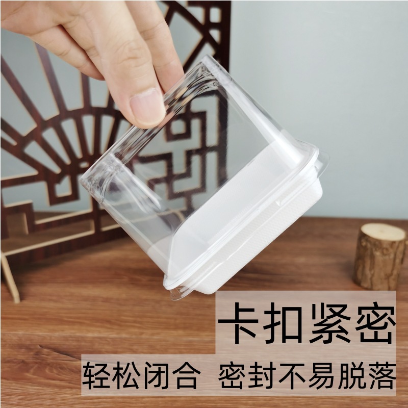 Caja de embalaje de tiramisú de corte grueso caja de corte de postre fondo a prueba de papel blanco transparente anti-niebla cubierta alta caja de embalaje de la torta