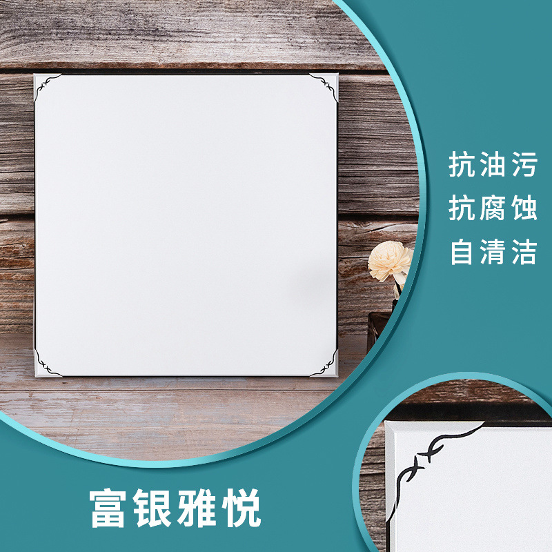 dfbb09f3-fc76-4b57-a53e-d82f28d26331.jpe